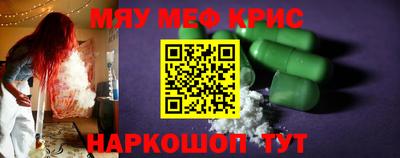 MDMA Кинель