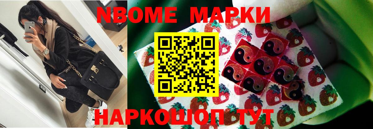 Лсд 25 экстази ecstasy Коряжма