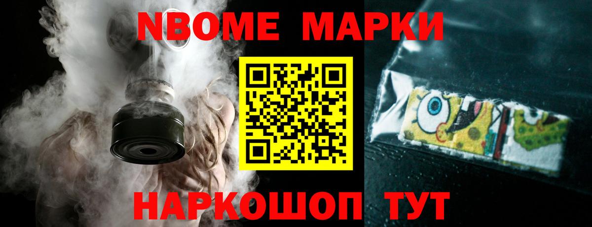 Коряжма  Лсд 25 экстази кислота  ЛСД экстази ecstasy  Вход с VPN 