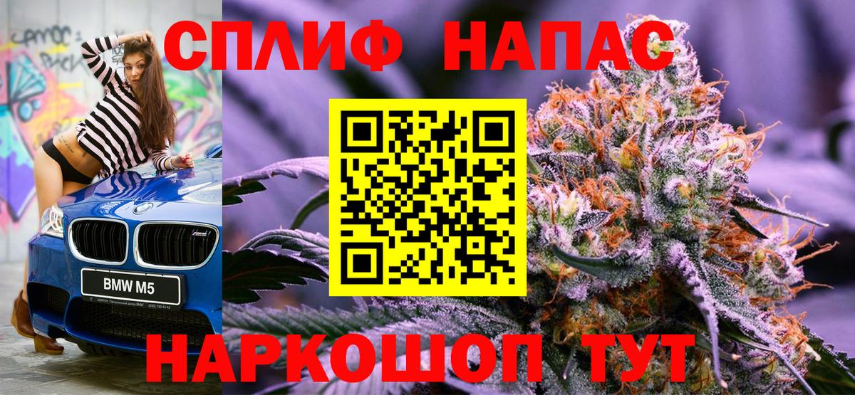 Каннабис ГИДРОПОН  Бошки марихуана Bruce Banner  Коряжма  Марихуана ГИДРОПОН  Вход с VPN 